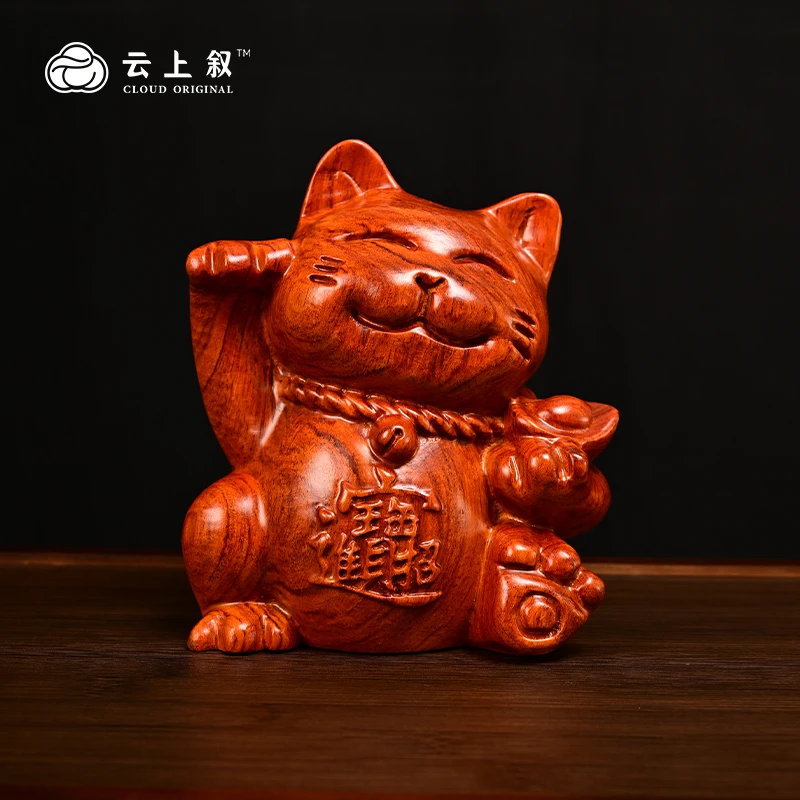 【云上珠宝】花梨木招财猫摆件客厅摆饰XZ6702-120*150*100mm（商城）