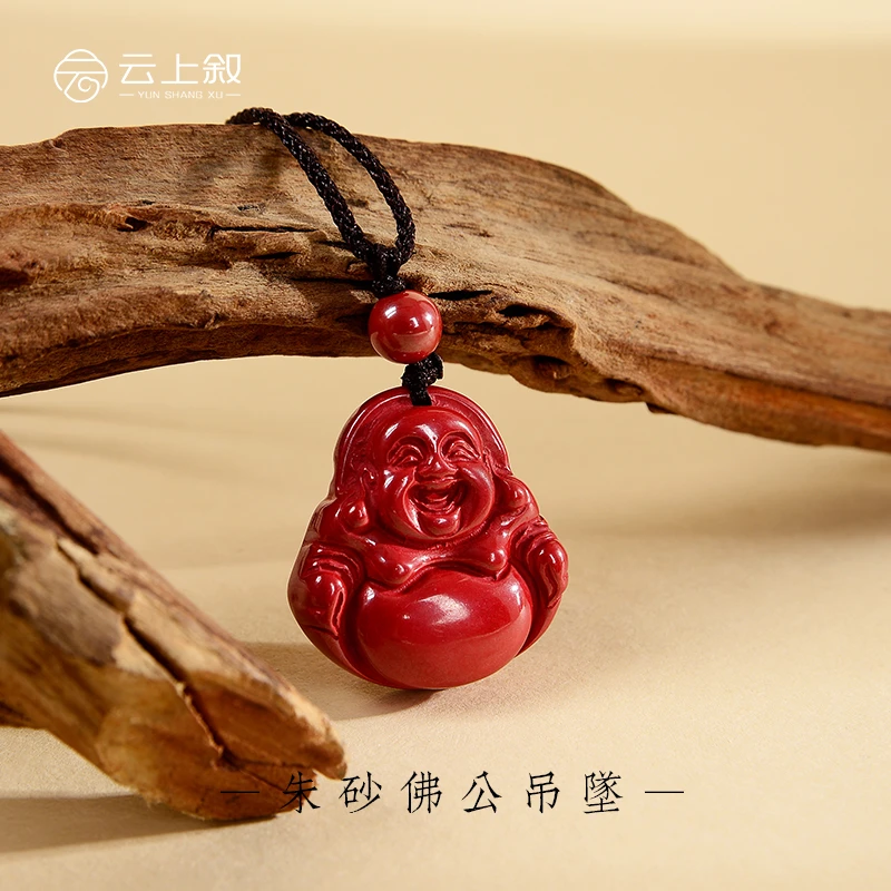 含辰砂工艺品【云上珠宝】朱砂佛公吊坠大气款H022-24*26*7mm(商城）