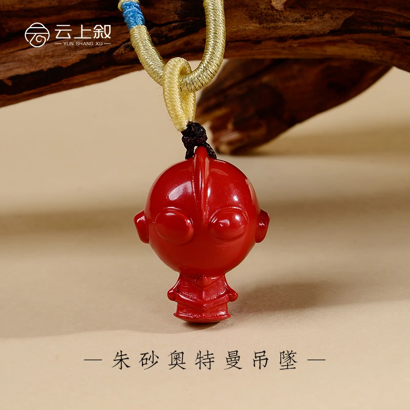 含辰砂工艺品【云上叙】朱砂奥特曼吊坠ZV20365-23*18*15mm（商城）