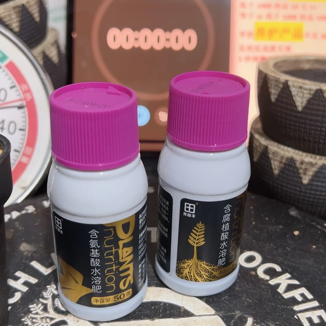 氨基酸+腐殖酸组合