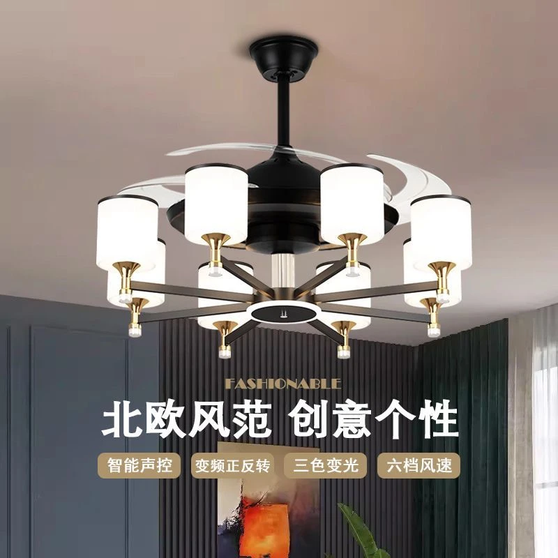 客厅吊灯隐形风扇灯一体吊扇灯大风力静音餐厅吊扇灯简约轻奢家用