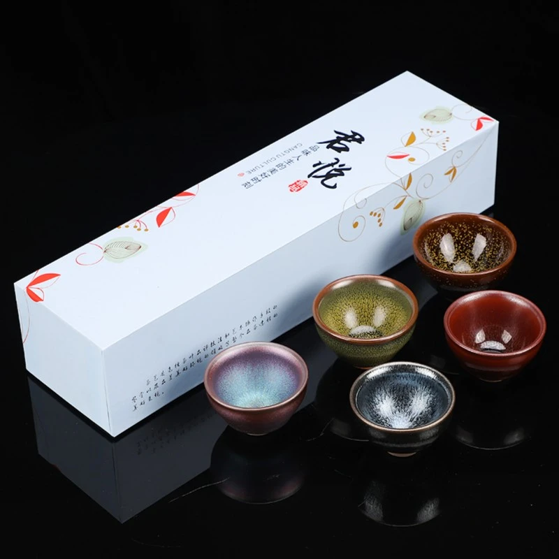 五福临门·五福杯.