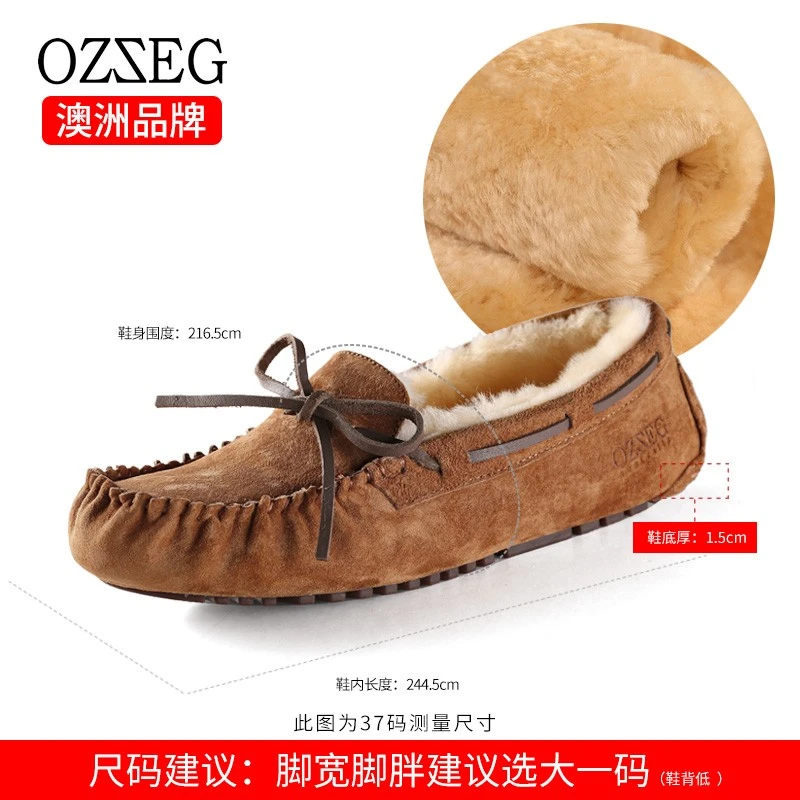 【冬季推荐】羊皮毛一体加绒加厚豆豆鞋女冬季棉鞋雪地鞋Z5612真皮