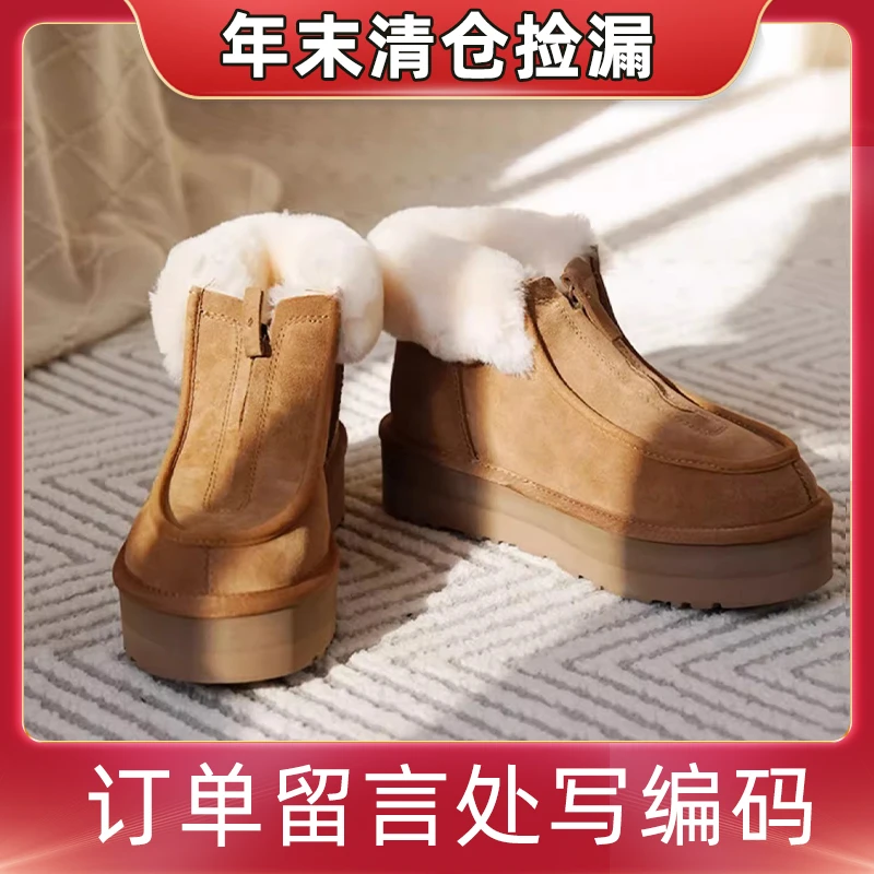 C1-C80年末清仓捡漏福利真皮秋冬鞋下单备注编码链接C休闲