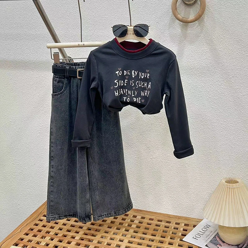 女童秋季牛仔裤套装2024新款女孩洋气直筒阔腿裤儿童时髦两件套潮