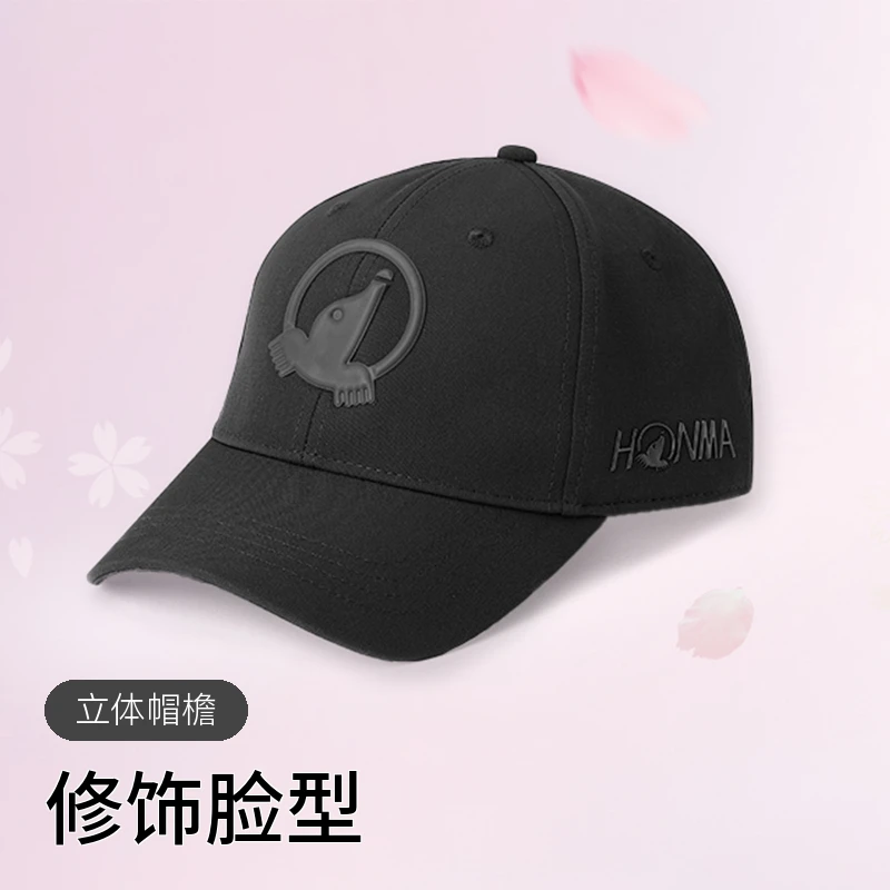 HONMA运动高尔夫配件男女款运动百搭帽子可调节帽扣HUHX018R050