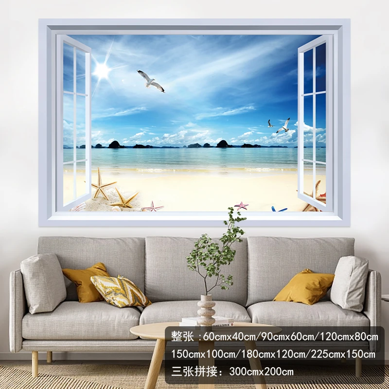 沙滩风景室内装饰壁画客厅卧室出租屋贴画现代简约治愈系自粘贴纸