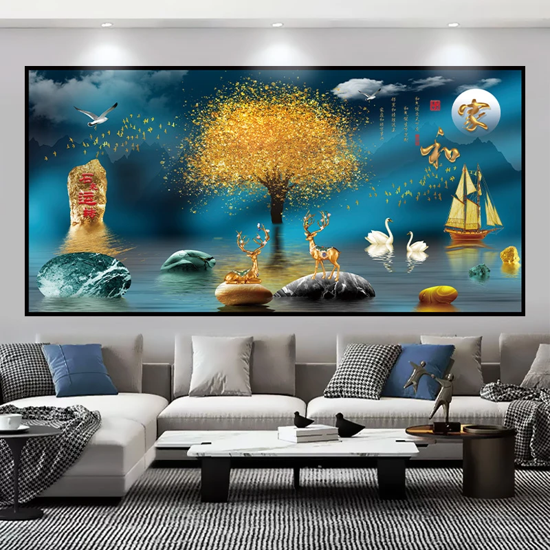 新中式石来运转客厅沙发背景墙装饰画轻奢高级感艺术贴画自粘墙贴