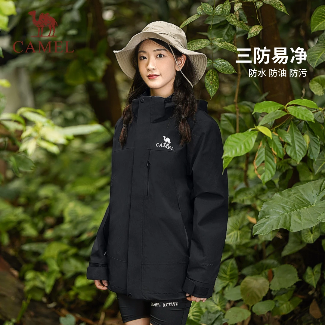 T【雨神系列】三合一可拆卸冲锋衣防风防水运动外套713CAFO005