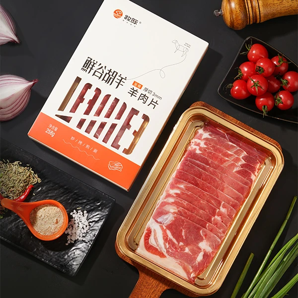 牧际鲜谷胡羊至尊厚切3mm羊肉片