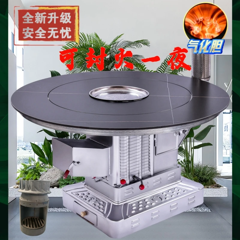 可封火柴煤两用气化炉烤火炉子农村多功能烧柴烧煤节能无烟取暖炉