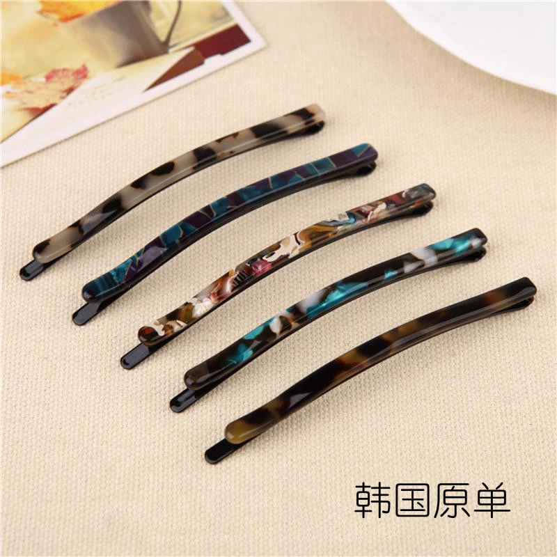 简约长碎发卡气质刘海侧边发夹子少女韩国顶夹醋酸一字夹百搭头饰