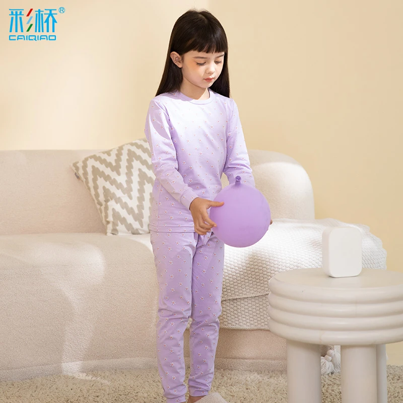 Cai Qiao/彩桥女童秋衣秋裤秋冬保暖套装打底纯棉春秋薄款女孩