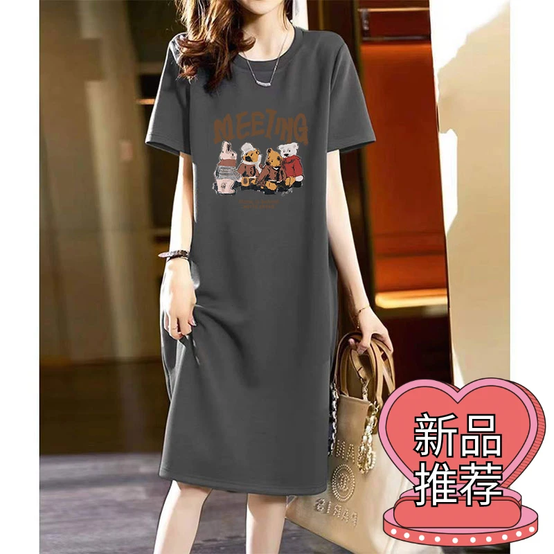 开叉大码宽松t恤裙季别致ins潮过膝裙纯棉短袖显瘦纯棉大码开叉裙