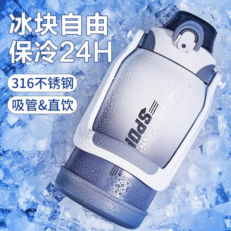 日式大号保温杯大容量男士便携户外运动保温水壶2000ml保冷水杯子