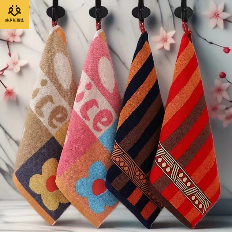 纯棉毛巾擦脸洗澡加厚挂式正方形方巾柔软吸水不掉毛家用成人学生