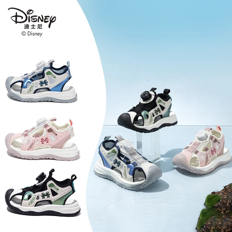 【登姑专属】迪士尼童鞋夏款2024新款女童凉鞋软底百搭儿童沙滩鞋