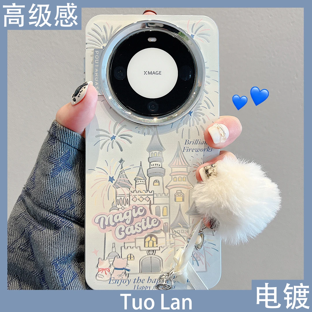 适用华为mate60pro+ins手机壳Pura70pro猫咪童话城堡mate40p60pro