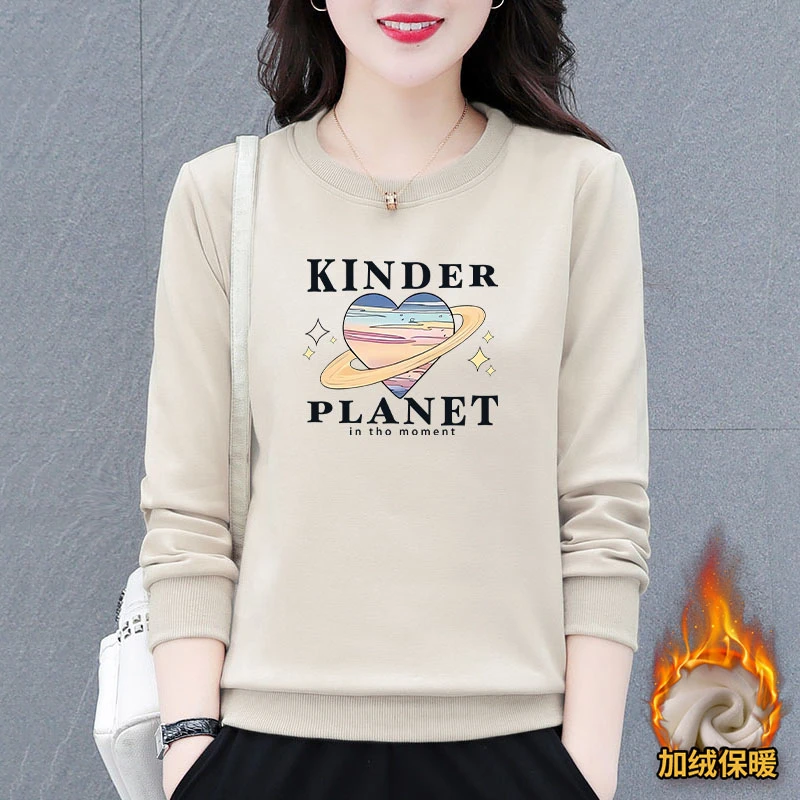 超柔加绒加厚圆领宽松显瘦外套韩版印花时尚秋冬款遮肚子套头卫衣