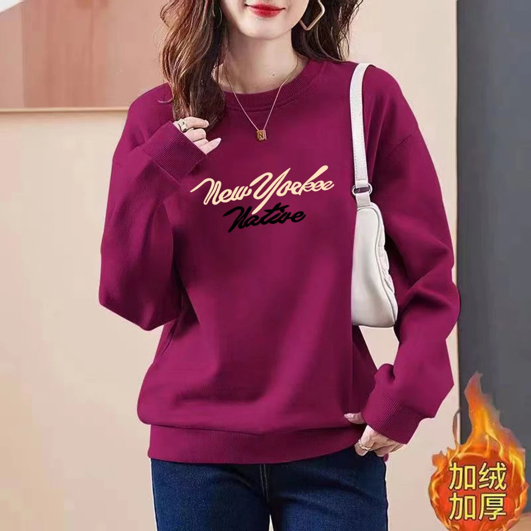 加绒不加绒卫衣女春秋冬新款宽松长袖圆领休闲百搭外套上衣女ins