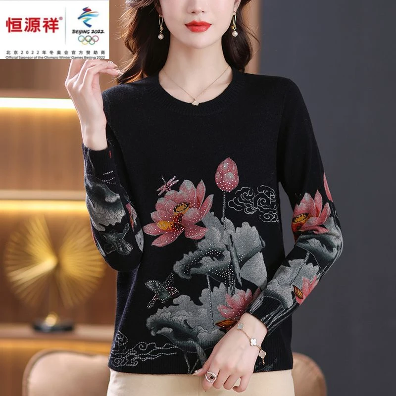 恒源祥集团100%正品羊毛衫女印花毛衣内搭针织打底衫套头宽松妈妈