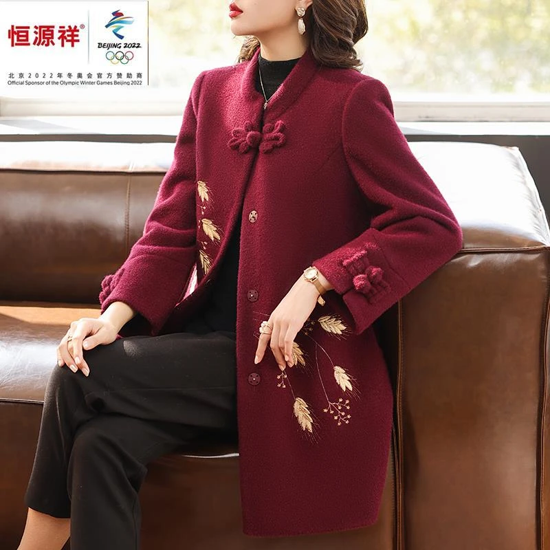 恒源祥彩羊洋气妈妈冬装呢子外套喜婆婆婚宴装中老年人冬季结婚礼