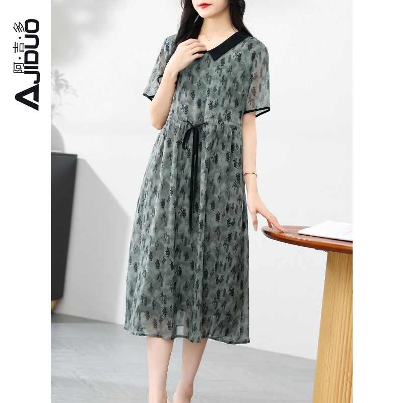 阿吉多A85876娃娃领碎花连衣裙女夏装2024新款大码气质减龄裙子