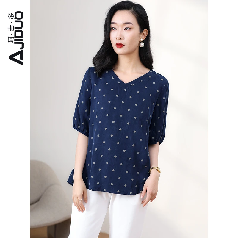 A78751阿吉多凉感铜氨丝t恤女2024新款夏季波点V领蓝色高级上衣