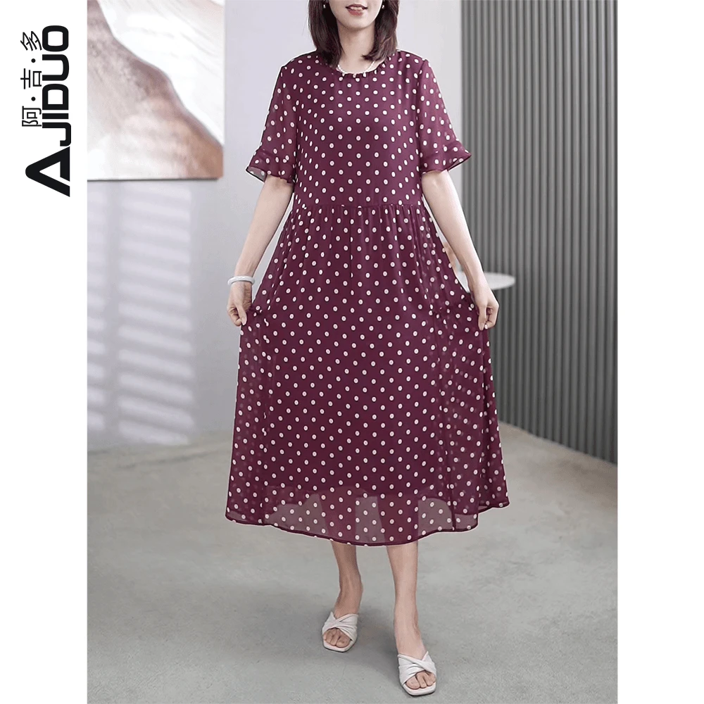 A30028阿吉多紫色圆领法式波点连衣裙夏季2024新款A字裙中长款