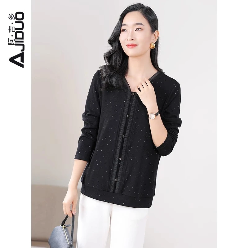 A20091阿吉多色织提花V领t恤2024新款女秋季黑色温柔高端长袖上衣