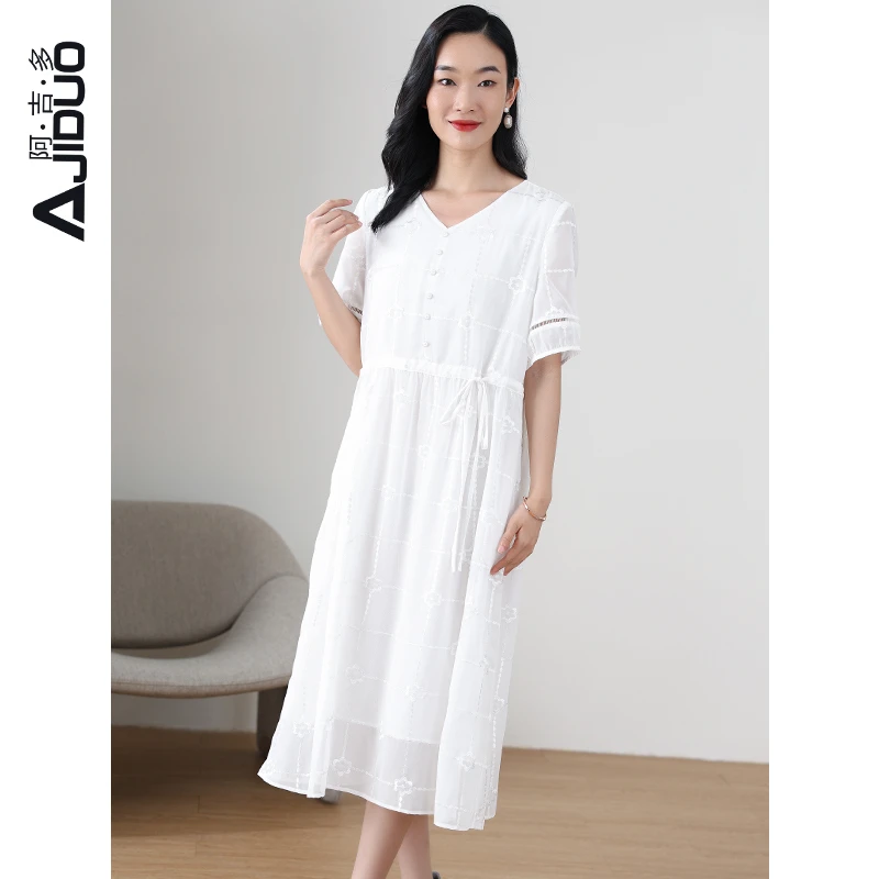 A89928阿吉多白色连衣裙女夏季新款高级绣花抽绳收腰气质仙女裙子