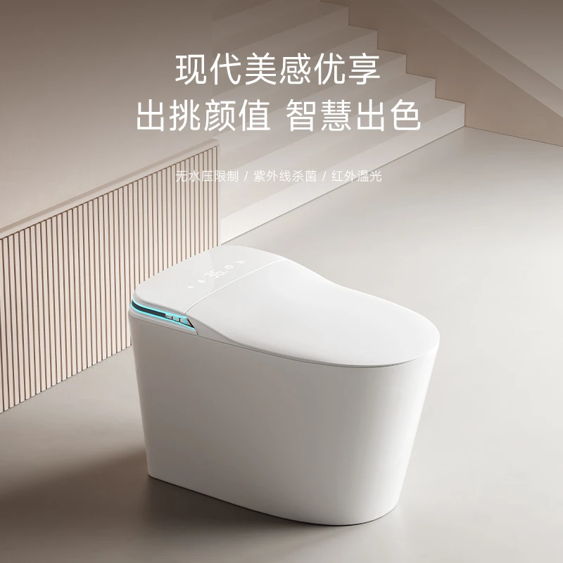 TTD【623-云鲸】轻智能无水压限制一体式虹吸智能马桶无清洗无烘干