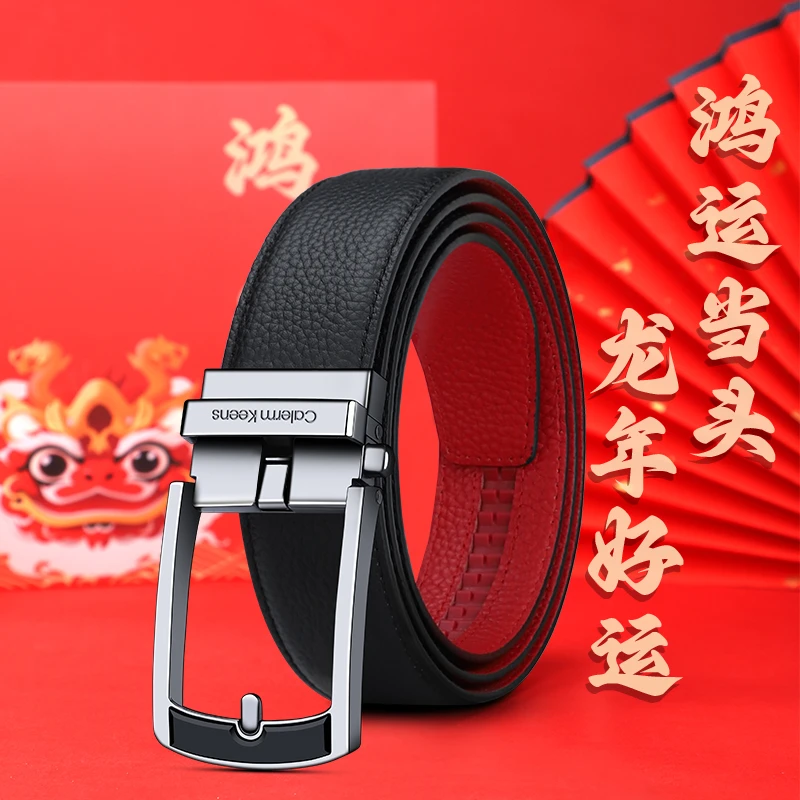 Calermkeens【官方正品】本命年礼物红腰带皮带男真皮自动扣高档