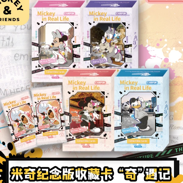 【推推】米奇纪念版收藏卡-“奇“遇记 正版授权卡牌盲盒(默认代拆)
