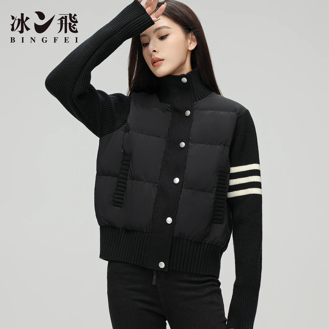 冰飞羽绒服女90白鸭绒2025年秋冬季新款轻暖拼接针织羽绒服