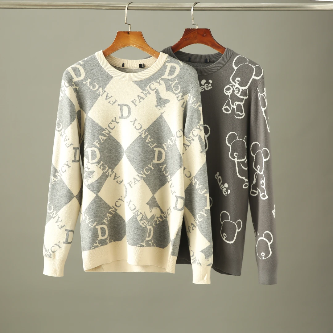 H682剪标时尚圆领毛衣长袖圆领舒适保暖休闲百搭男士针织衫