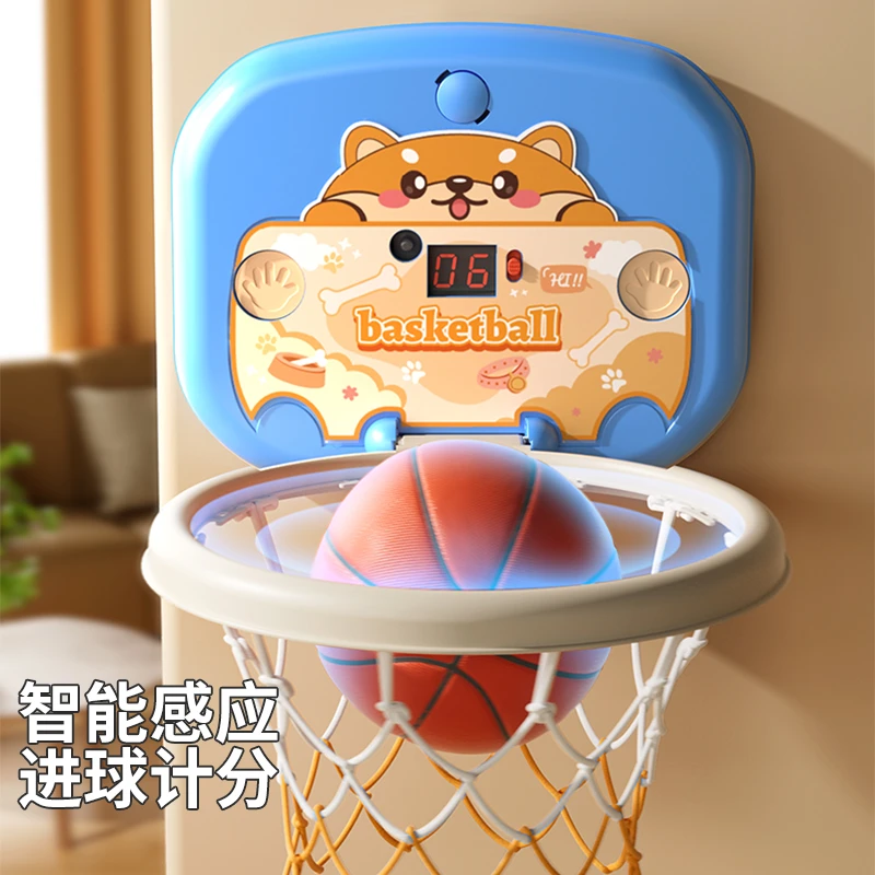 儿童篮球投篮框投篮架玩具1一2岁3室内家用小孩的宝宝皮球类男孩4