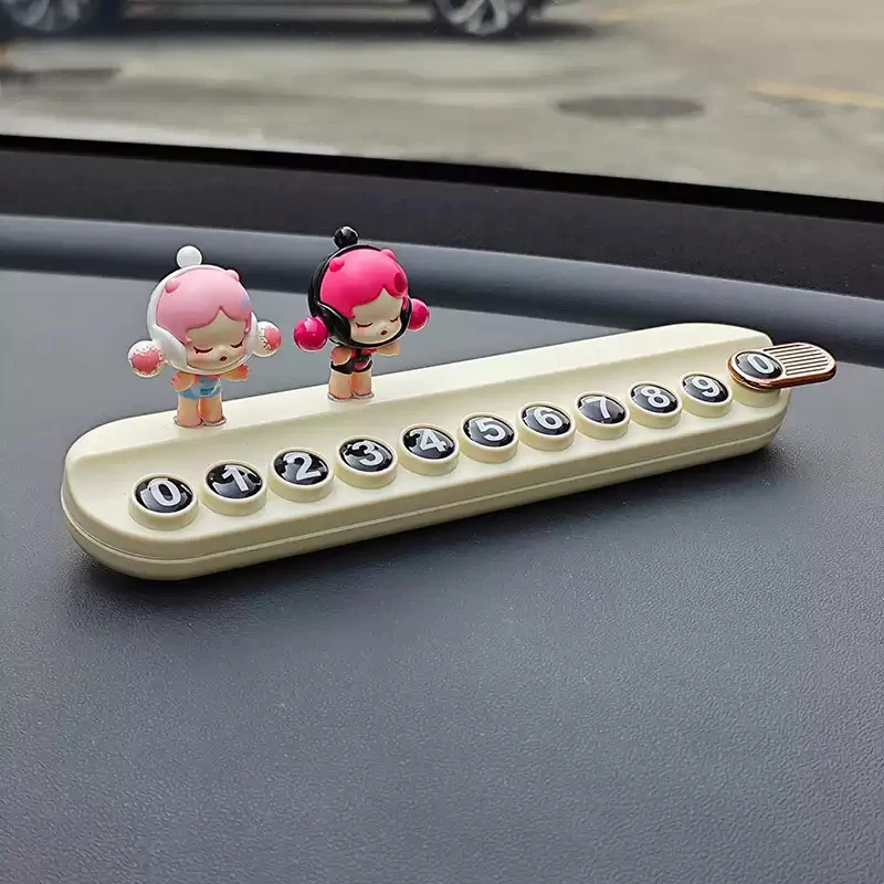 泡泡玛特停车号码牌汽车一键挪车临时停靠电话牌车内手机留号器