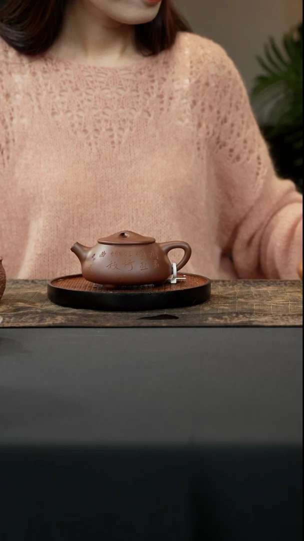 【闪购商品】紫砂茶壶景舟石瓢刻绘200cc底槽青