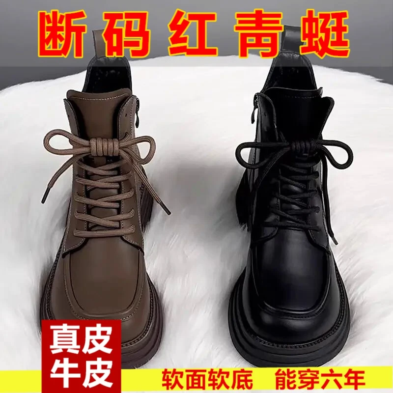 加绒马丁靴女英伦风2023秋冬新款粗跟显瘦短靴平底侧拉链百搭单靴