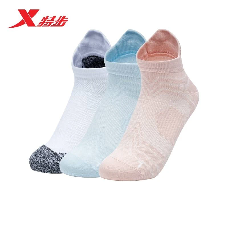 XTEP/特步特步女子小清新色系跑步短袜(三双装)978138516036