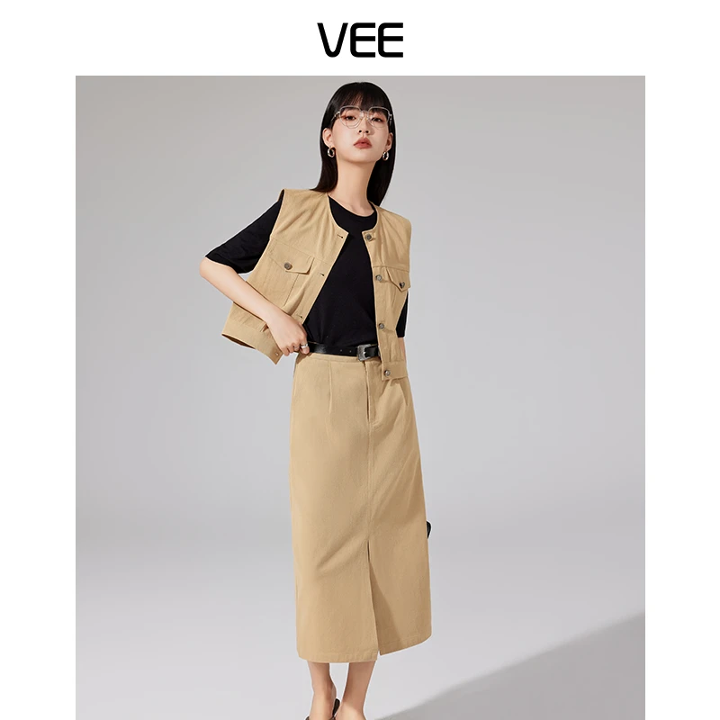 VEE【专属】【自由之心】夏季新款时尚百搭多色两件套装女装短袖气质