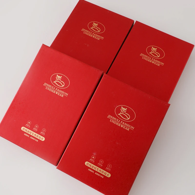 商场单！秋冬季纯色圆领家居服保暖套装   2122