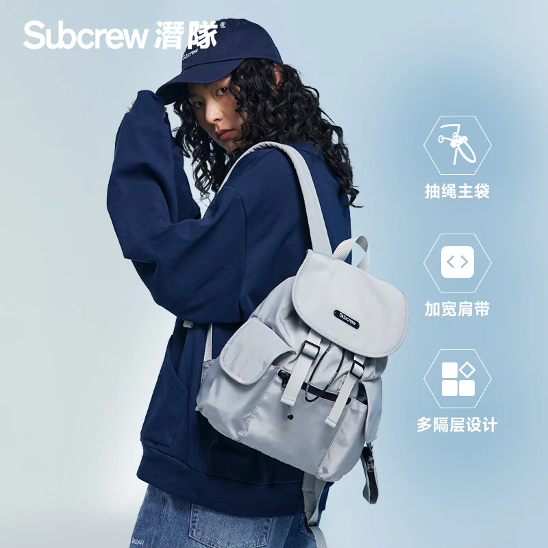 Subcrew 潮牌双肩背包休闲运动小书包通勤时尚个性两色女款双肩包