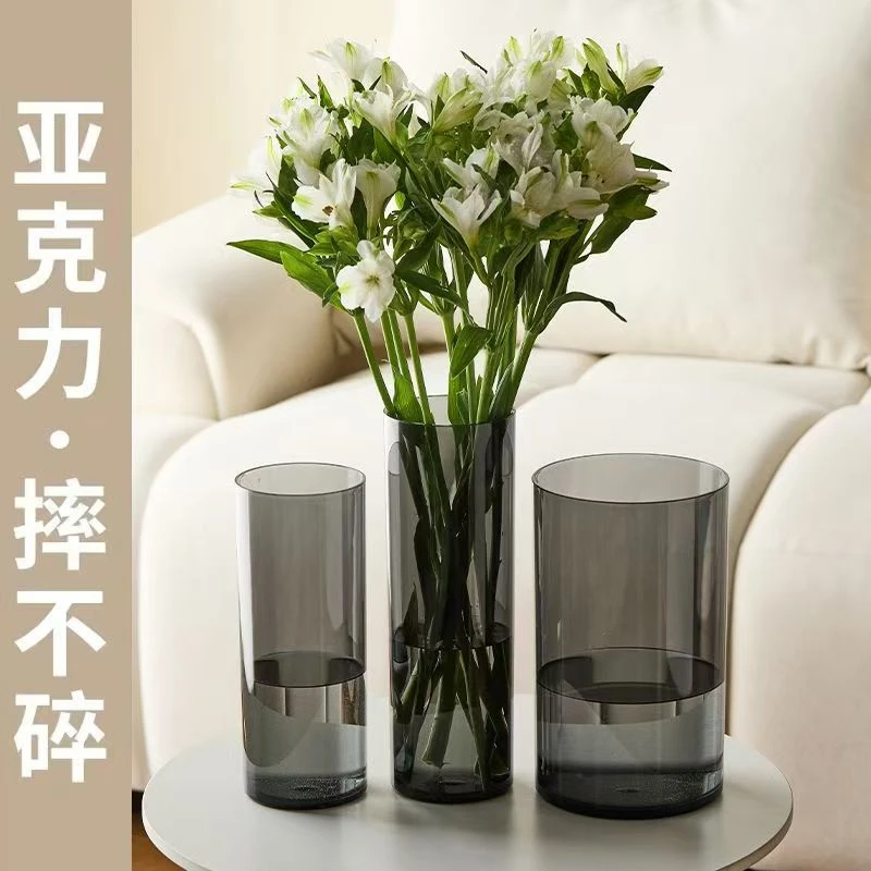 【次日发货】新款加厚灰色亚克力花瓶高级感大号花瓶富贵竹专用水培