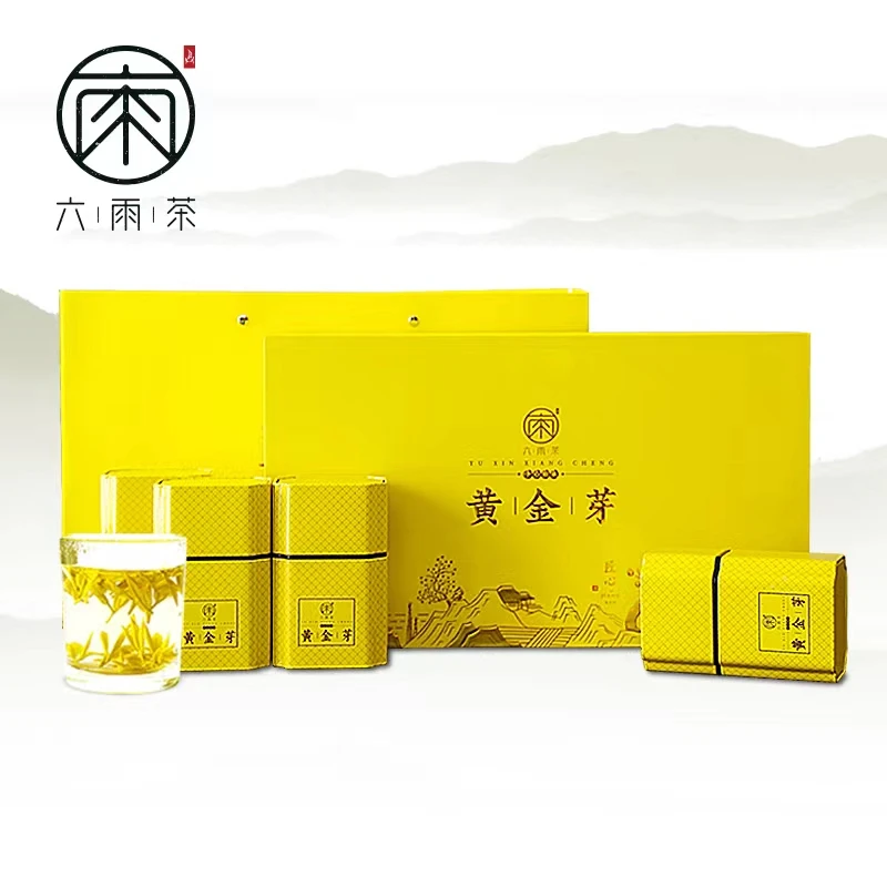 新茶黄金茶礼盒装送礼送长辈4罐 200克 黄金芽送2泡试喝