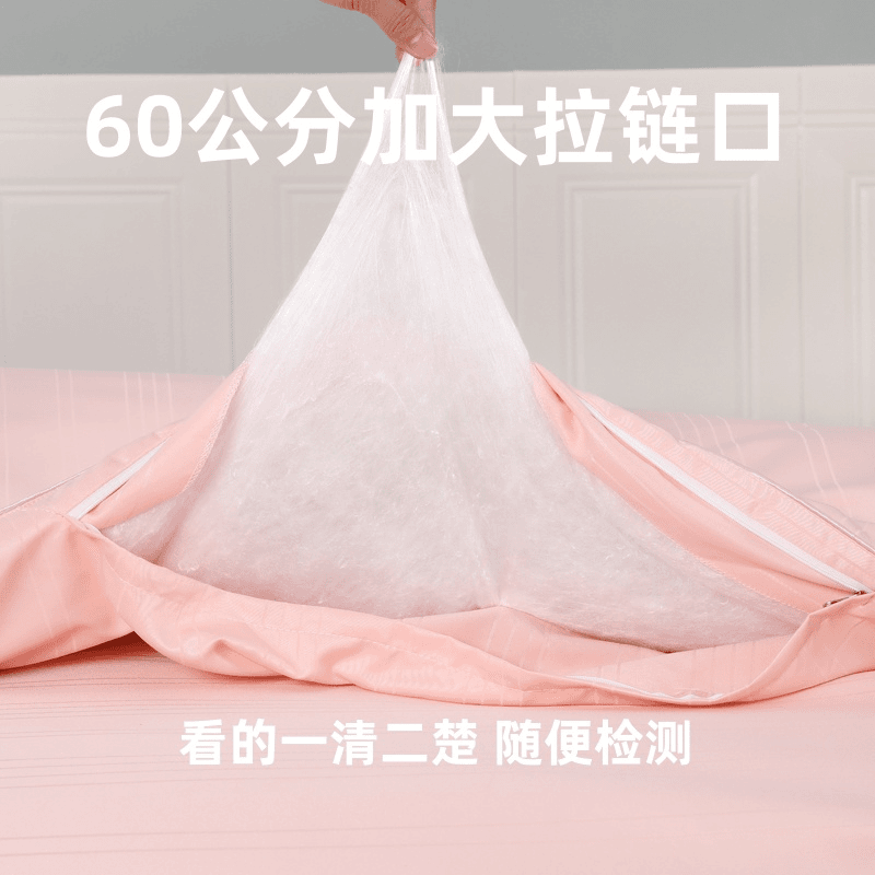 限1单100%纯手工蚕丝被纯绵80S提花贡缎面料蚕丝子母被夏被春秋被
