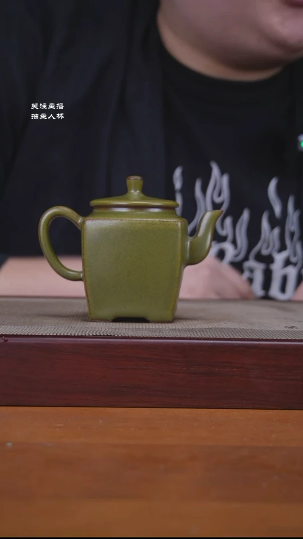 【闪购商品】瓷茶叶末四方壶