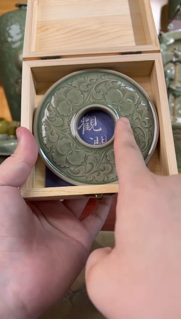 【闪购商品】缠枝牡丹纹仿玉璧盖置一个