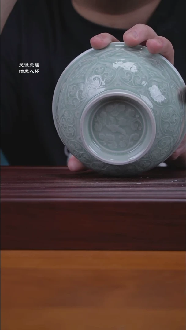 【闪购商品】瓷微瑕大唐宝相碗
